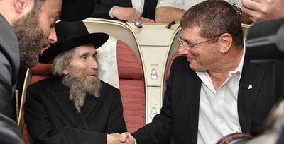 הגראי"ל במטוס, במסע האחרון