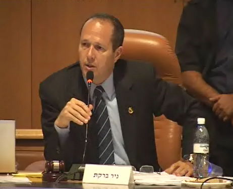 הגרי"ש לפינדרוס: "הצבע נגד, אל תחשוש מברקת"