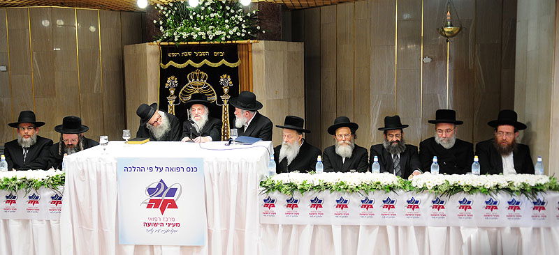 הגדולים מתפלפלים: מתי נקבע מוות?