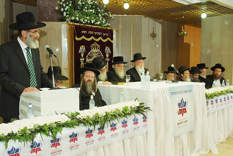 הגדולים מתפלפלים: מתי נקבע מוות?