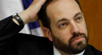 אריאל אטיאס