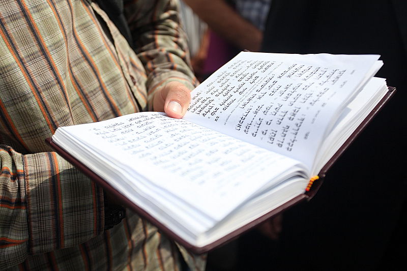 קורע לב: אנחנו קוברים ארבעה קורבנות