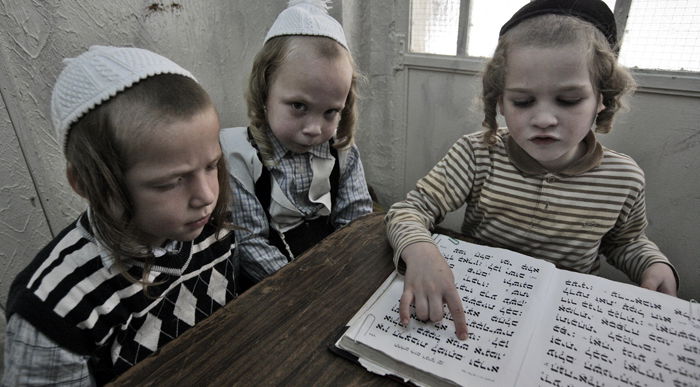 (צילום אילוסטרציה: פלאש 90)