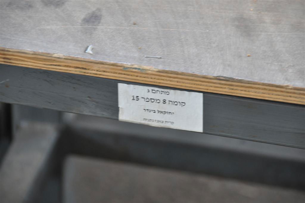 לקראת החגים: מאהל ענק נבנה בויזניץ