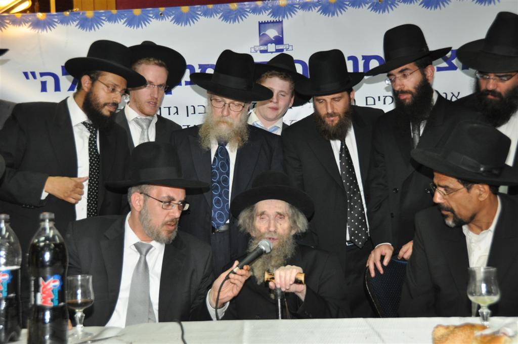 רגע לפני סליחות: הגראי"ל שטיינמן עורר נערים נושרים