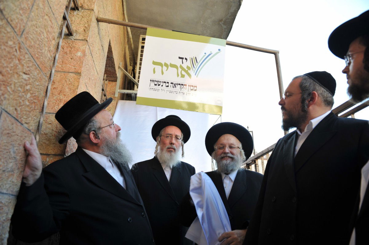 "קרע נוצר בליבי. אבל הגיע הזמן לצאת מאפילה לאור"