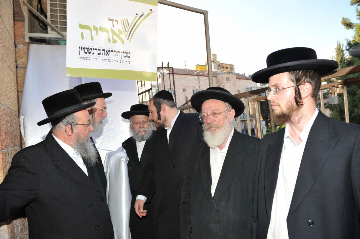 "קרע נוצר בליבי. אבל הגיע הזמן לצאת מאפילה לאור"