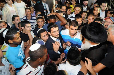 3:00 לפנות בוקר, הכותל המערבי: סליחות שבקעו רקיעים