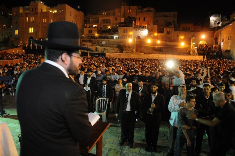 3:00 לפנות בוקר, הכותל המערבי: סליחות שבקעו רקיעים