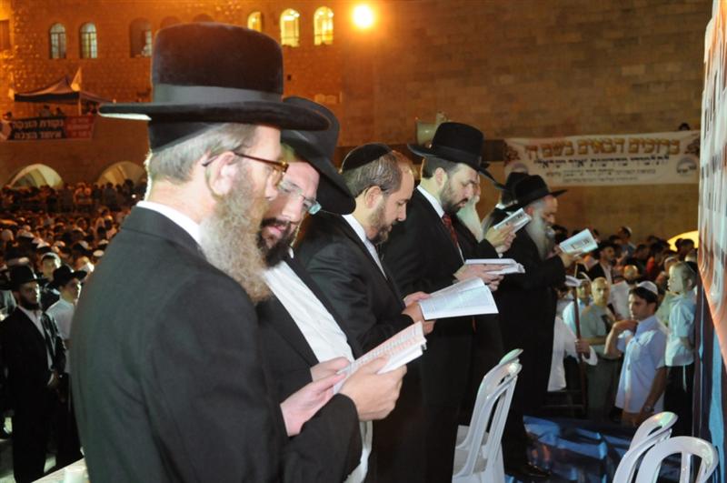 3:00 לפנות בוקר, הכותל המערבי: סליחות שבקעו רקיעים