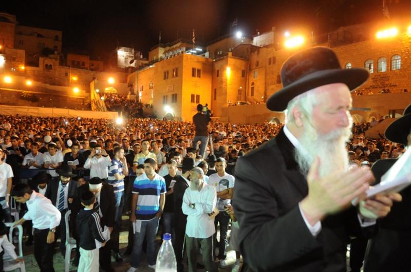 3:00 לפנות בוקר, הכותל המערבי: סליחות שבקעו רקיעים