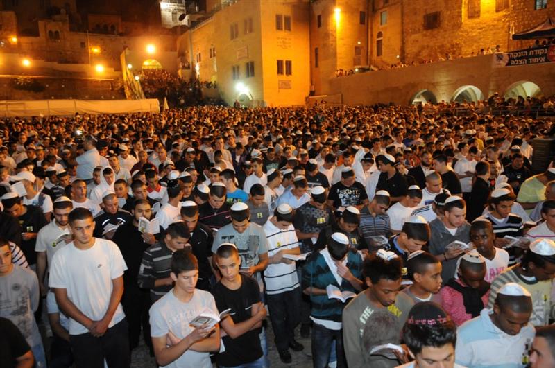 3:00 לפנות בוקר, הכותל המערבי: סליחות שבקעו רקיעים