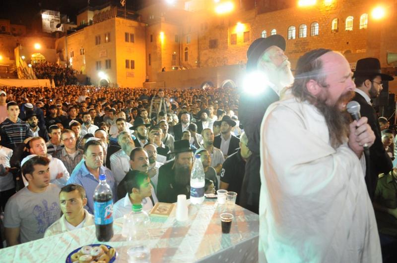 3:00 לפנות בוקר, הכותל המערבי: סליחות שבקעו רקיעים