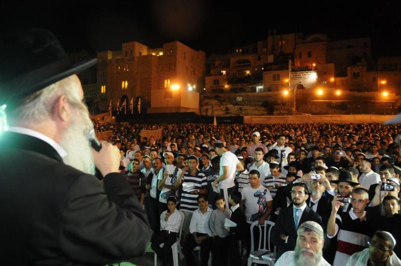 3:00 לפנות בוקר, הכותל המערבי: סליחות שבקעו רקיעים