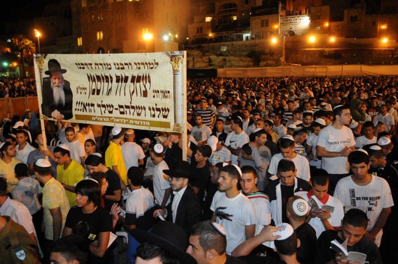 3:00 לפנות בוקר, הכותל המערבי: סליחות שבקעו רקיעים