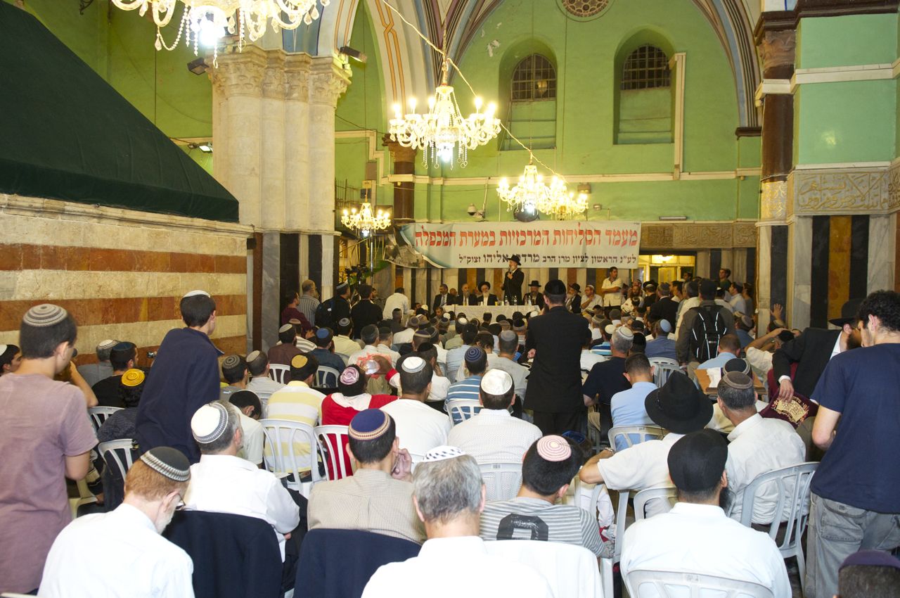 בגעגועים לרב מרדכי אליהו זצ"ל: סליחות במערת המכפלה