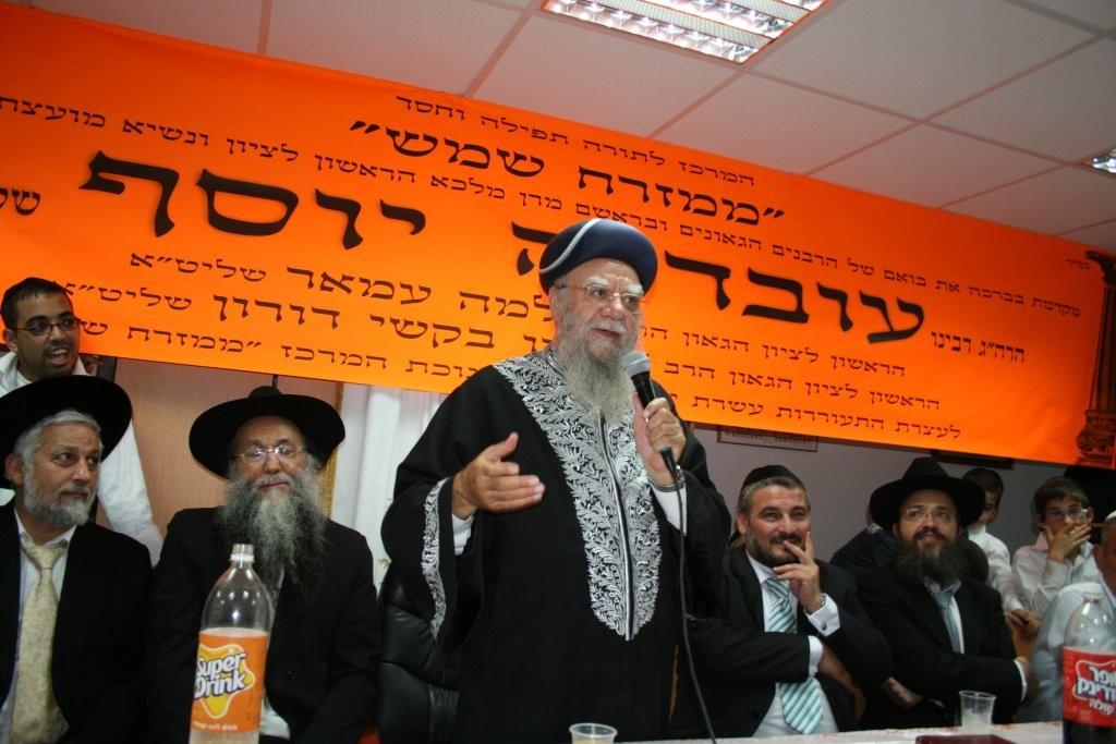 הגר"ע חנך בבית-שמש: תיעוד מיוחד