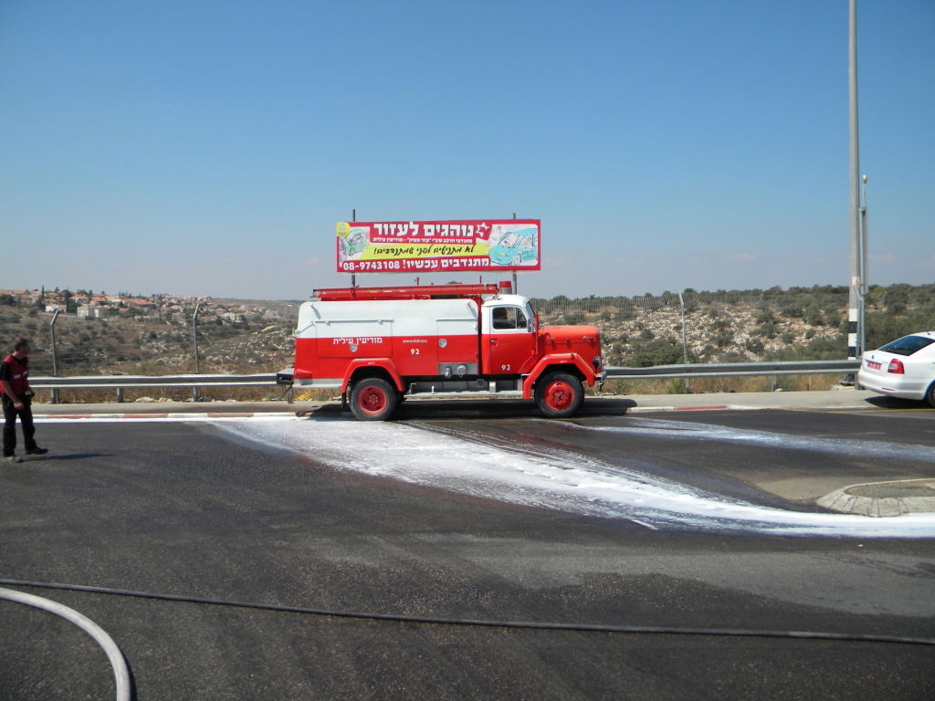 וידאו, תמונות: דליפת סולר השביתה את מודיעין-עלית