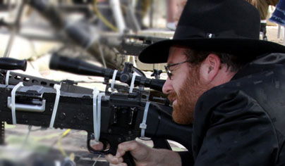 אילוסטרציה