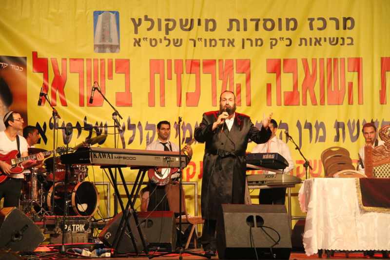 בית השואבה במישקולץ: רבבות ברחוב - וידאו ותיעוד ענק