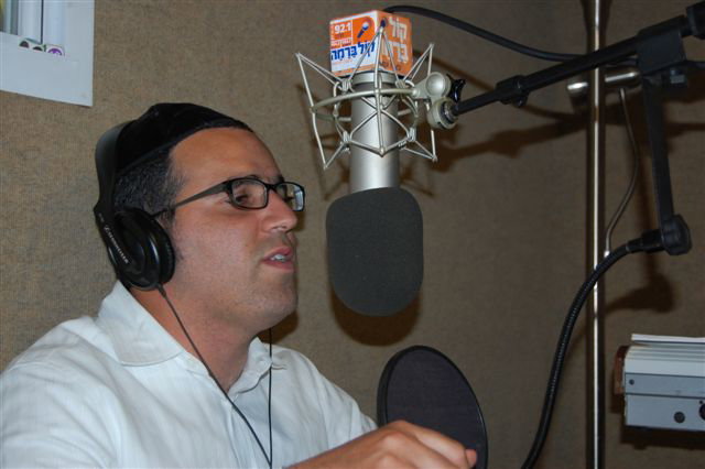 האושפיזין של הרדיו הספרדי: שוואקי