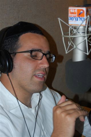 האושפיזין של הרדיו הספרדי: שוואקי