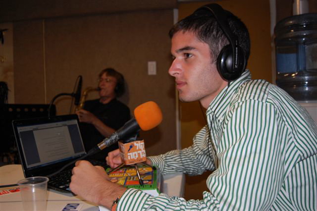 האושפיזין של הרדיו הספרדי: שוואקי
