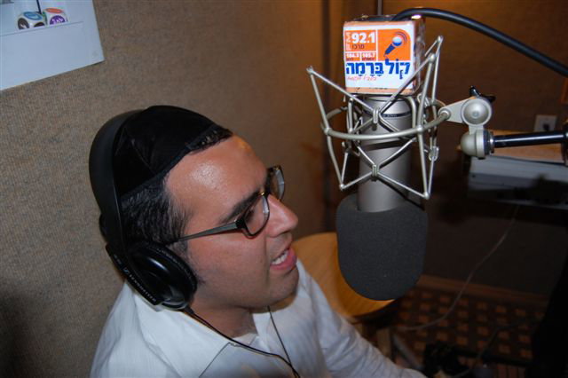 האושפיזין של הרדיו הספרדי: שוואקי