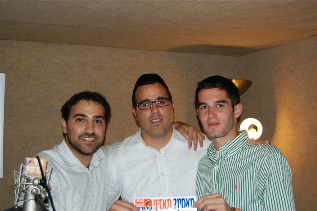 האושפיזין של הרדיו הספרדי: שוואקי