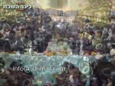 חג בסאטמר: האדמו"ר ואלפי חסידים