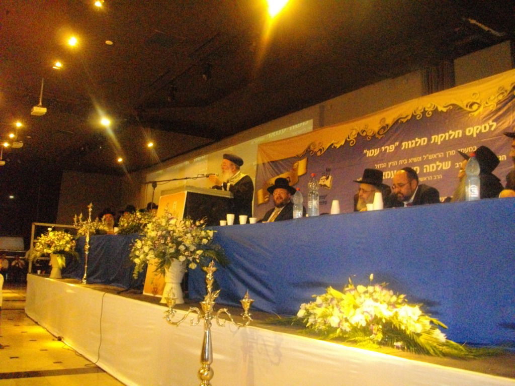 בסוכת הגר"י דרעי: גילויים חדשים על הבחירות בי-ם