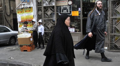 מאה שערים, השבוע