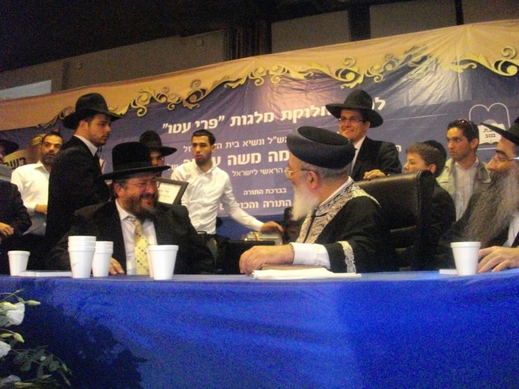 בסוכת הגר"י דרעי: גילויים חדשים על הבחירות בי-ם