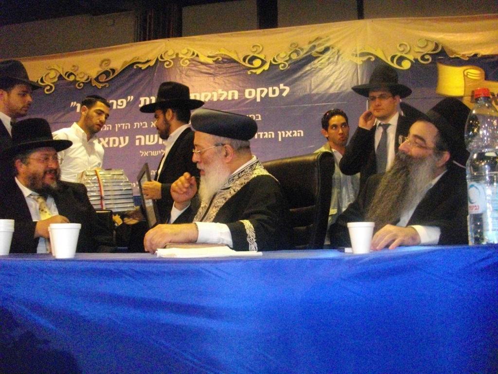 בסוכת הגר"י דרעי: גילויים חדשים על הבחירות בי-ם