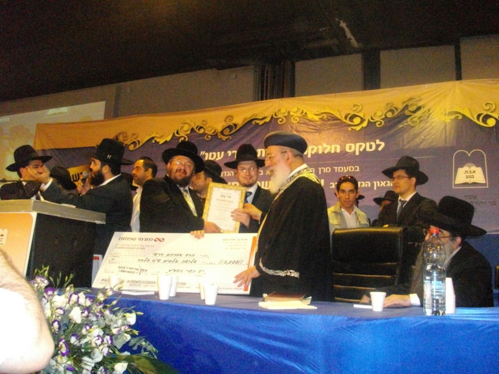 בסוכת הגר"י דרעי: גילויים חדשים על הבחירות בי-ם