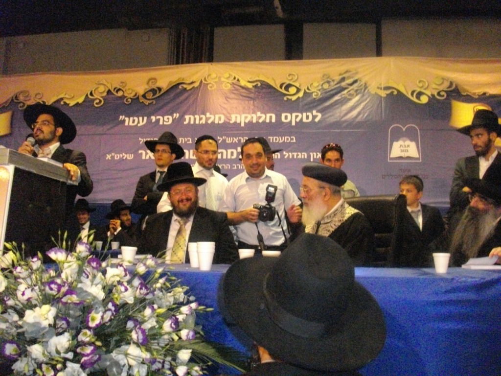 בסוכת הגר"י דרעי: גילויים חדשים על הבחירות בי-ם