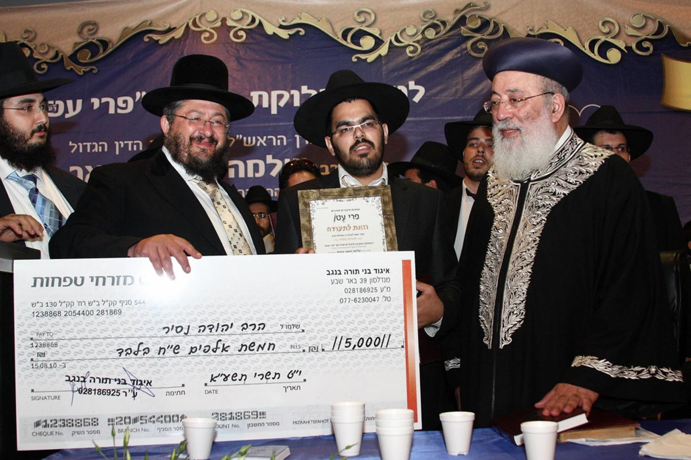 בסוכת הגר"י דרעי: גילויים חדשים על הבחירות בי-ם