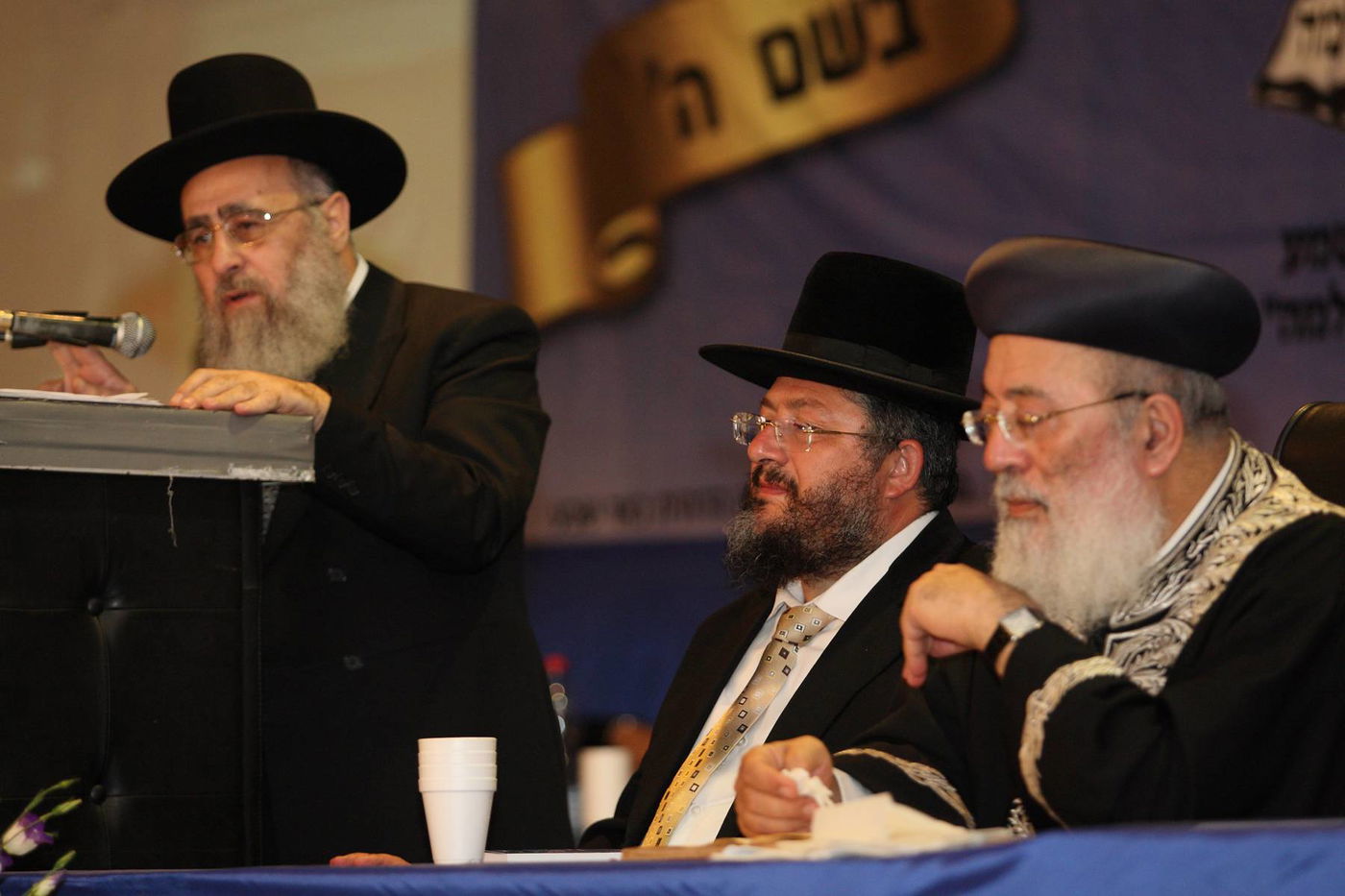 בסוכת הגר"י דרעי: גילויים חדשים על הבחירות בי-ם