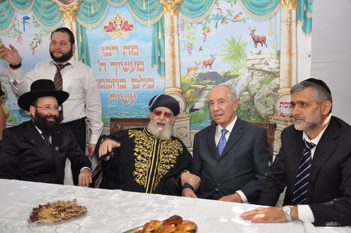 פרס בבית הגר"ע: "רודף שלום"