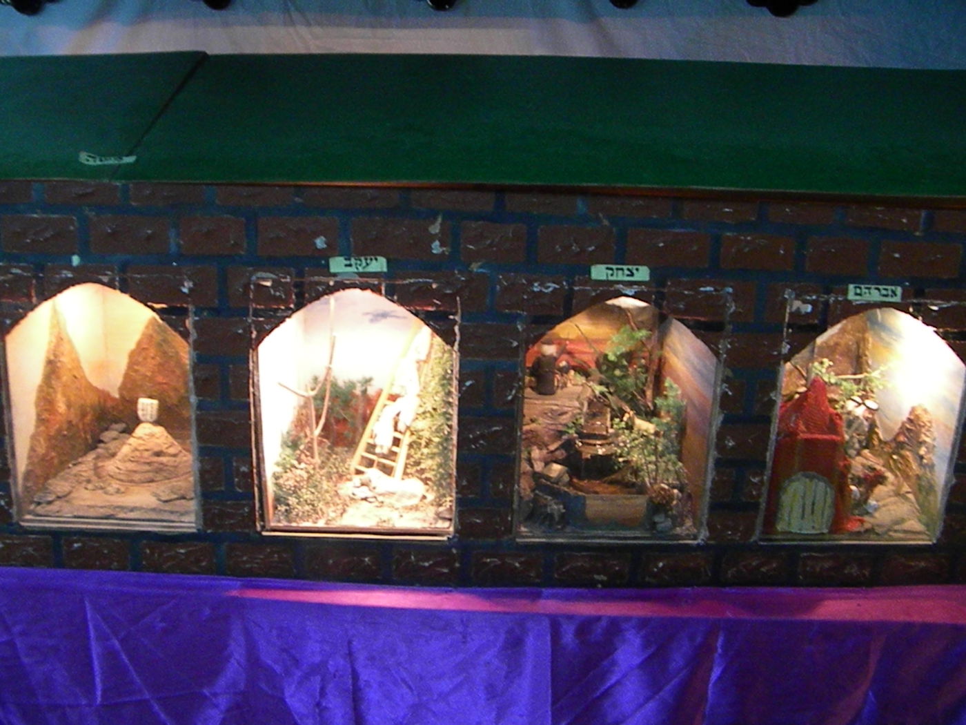 אל תפספסו: "סוכות הפלא" בירושלים