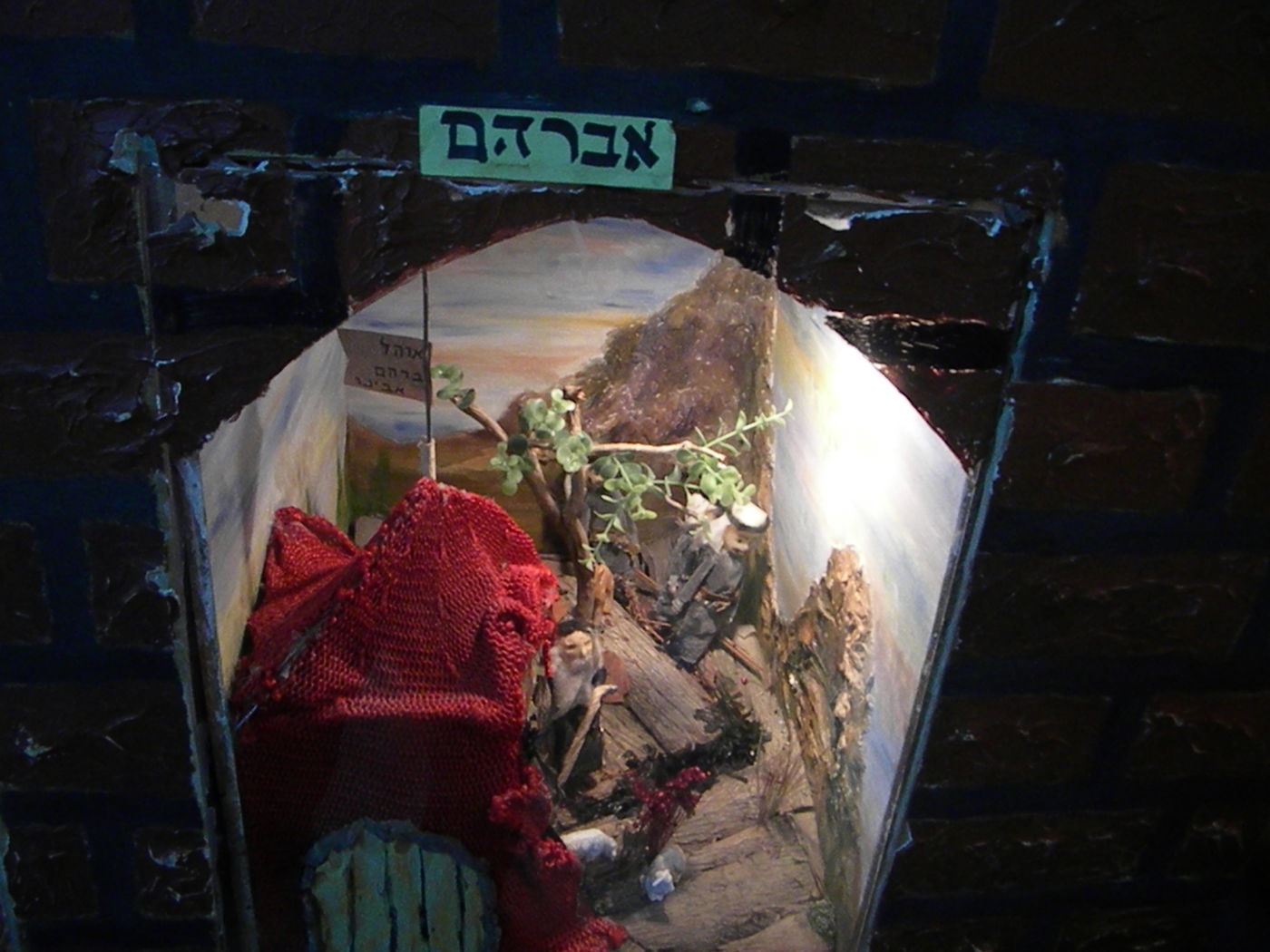 אל תפספסו: "סוכות הפלא" בירושלים