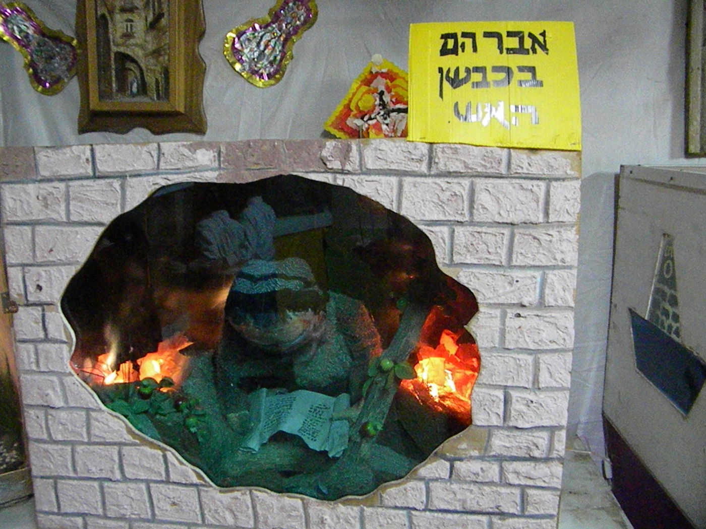 אל תפספסו: "סוכות הפלא" בירושלים