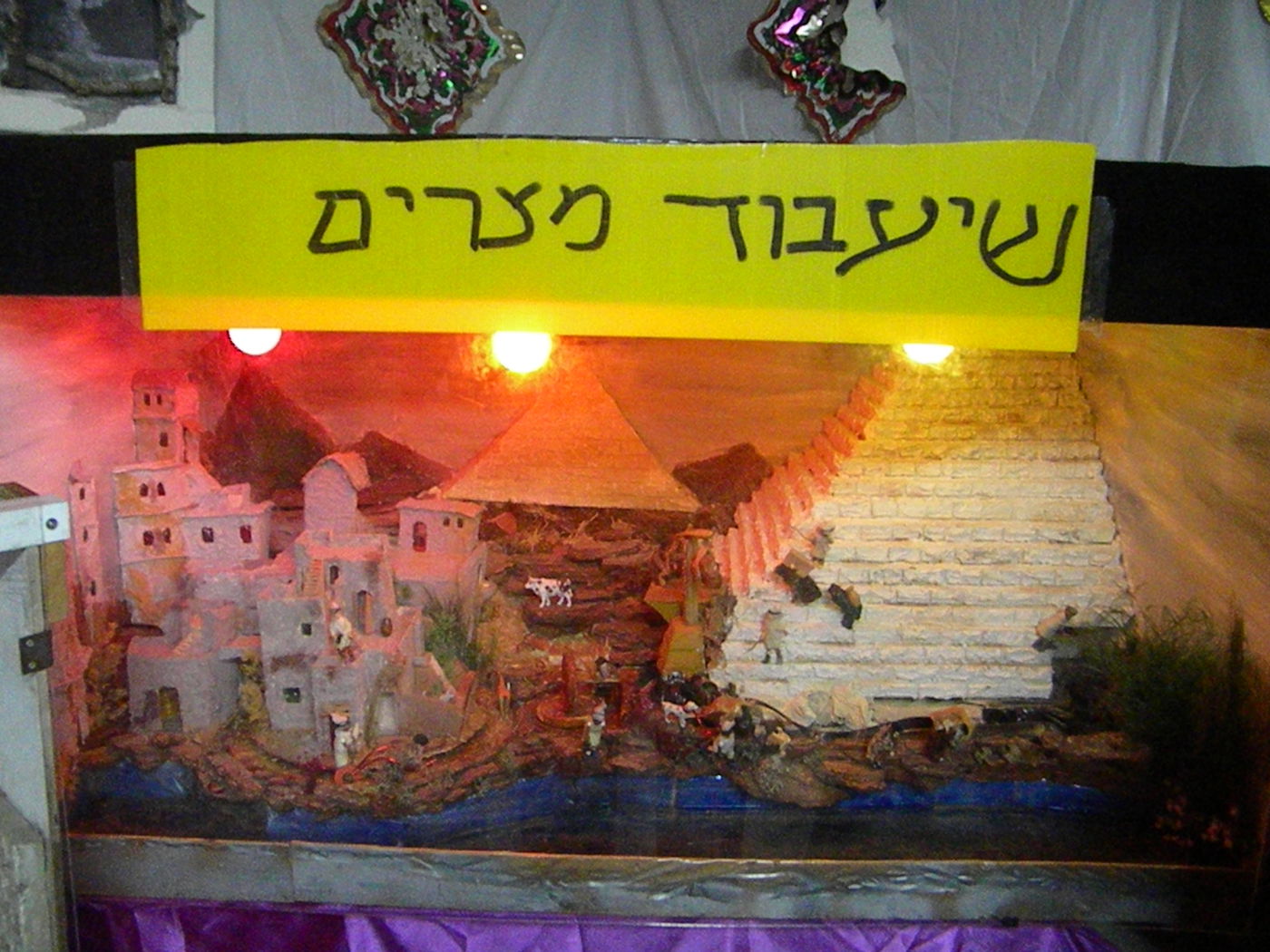 אל תפספסו: "סוכות הפלא" בירושלים