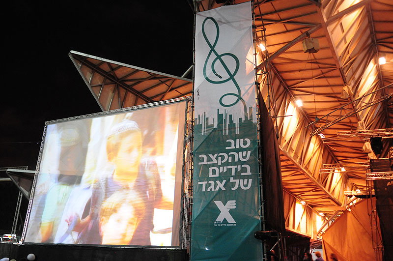 7,000 זעקו "אייכה" עם שולי ● גלריה