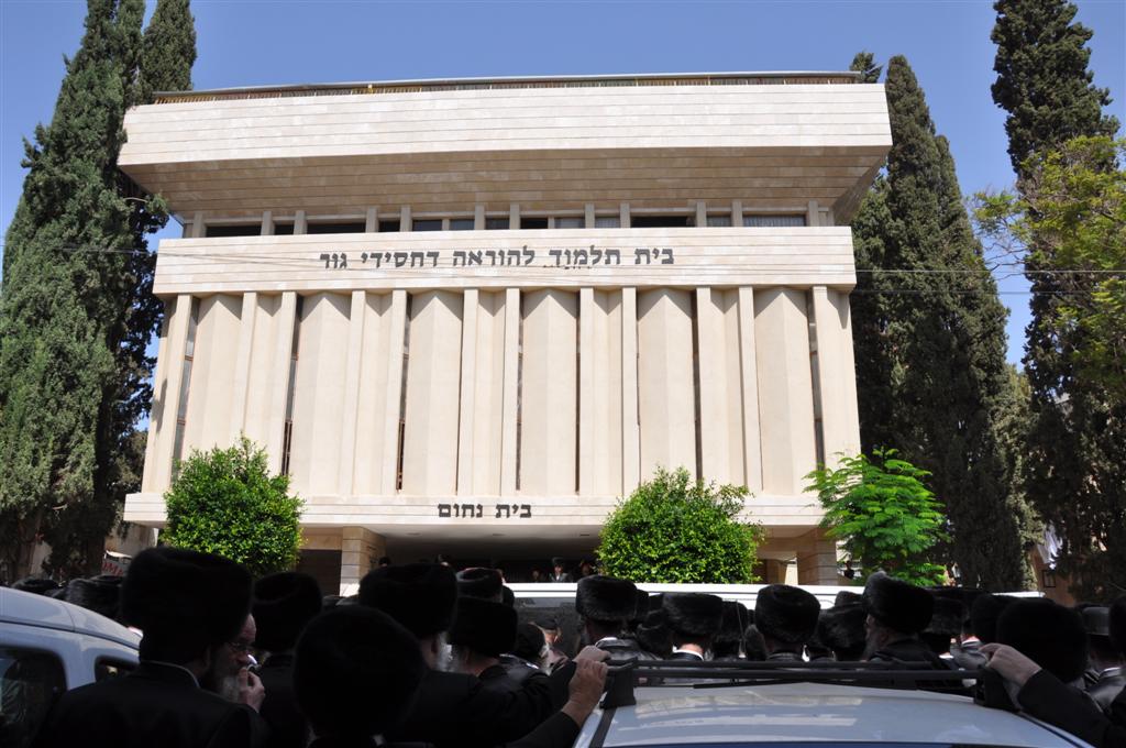 הרב חיים מנדל זצ"ל, מראשי חסידות גור