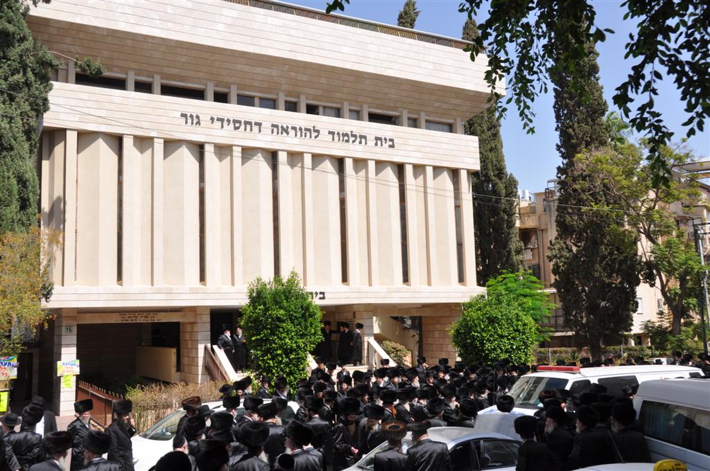 הרב חיים מנדל זצ"ל, מראשי חסידות גור