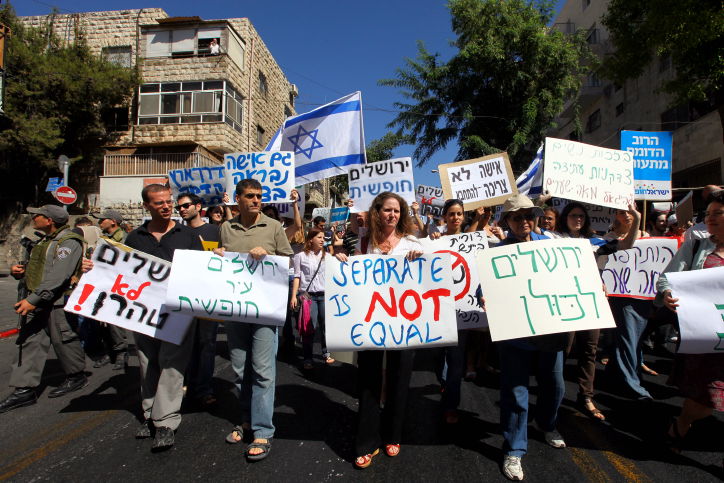 מאה שערים נותרה שלווה: פרובוקציית הנשים נכשלה