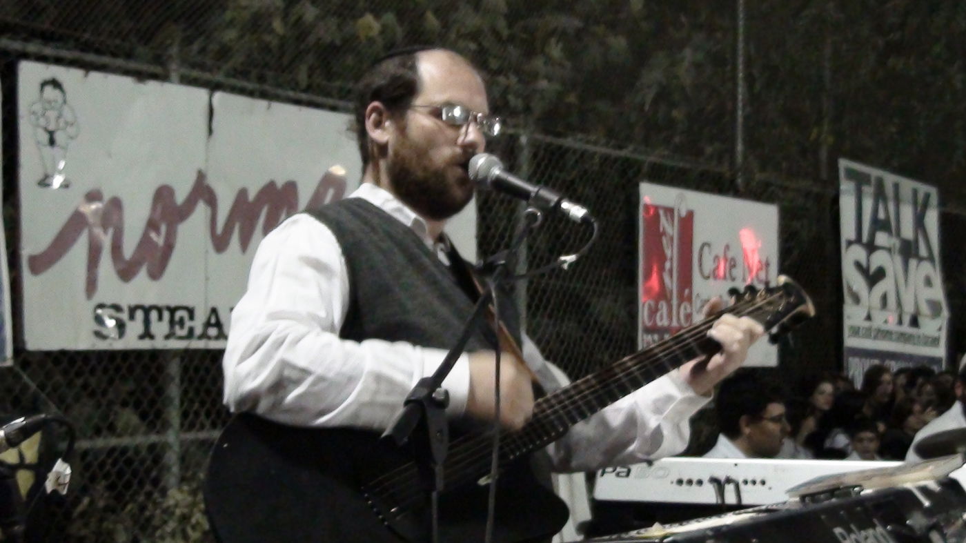 "כי הרבית", גירסת האחים רזאל: וידאו