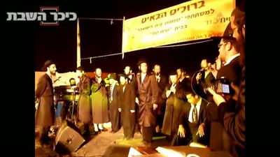 שיח סוד: גם לילדים מיוחדים מגיע לשמוח