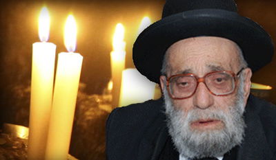 הרב יהודה מועלם